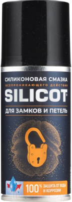 Смазка техническая VMPAUTO Silicot Spray / 2708 (210мл)