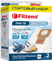 Комплект расходных материалов для пылесоса Filtero Экстра Стартовый TMS 18 - 