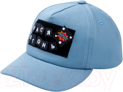 Бейсболка детская Amarobaby Cap / AB-OD21-CAP16/19-50 (голубой, р. 50-52)