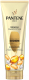 Сыворотка для волос PANTENE Pro-V Miracle Интенсивное восстановление (200мл) - 