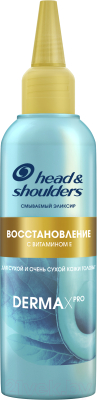 Маска для волос Head & Shoulders Derma Xpro Смываемый эликсир Восстановление (145мл)