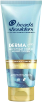 

Бальзам для волос, Derma Xpro Питание и восстановление