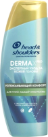 Шампунь для волос Head & Shoulders Derma Xpro Успокаивающий комфорт  (270мл) - 