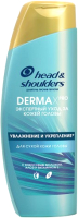 Шампунь для волос Head & Shoulders Derma Xpro Увлажнение и укрепление (270мл) - 
