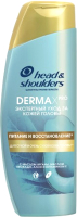 Шампунь для волос Head & Shoulders Derma Xpro Питание и восстановление  (270мл) - 