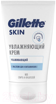 Крем после бритья Gillette Skinguard Sensitive Увлажняющий для чувствительной кожи  (100мл)