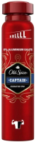 Дезодорант-спрей Old Spice Captain  (250мл) - 