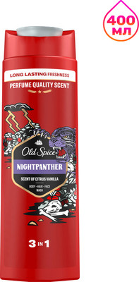 Шампунь-гель для душа Old Spice Nightpanther (400мл) -