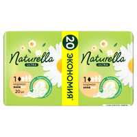 Прокладки гигиенические Naturella Ultra Camomile Normal Duo (20шт) - 