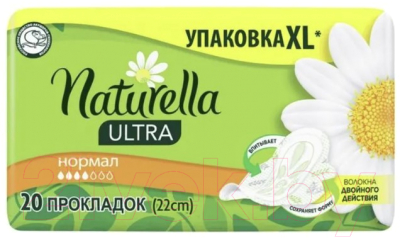 Прокладки гигиенические Naturella Ultra Camomile Normal Duo (20шт)