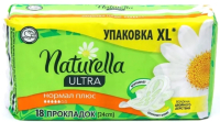 Прокладки гигиенические Naturella Ultra Camomile Normal Plus Single (18шт) - 
