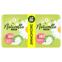 Прокладки гигиенические Naturella Ultra Camomile Normal Plus Single (18шт) - 