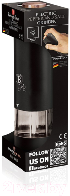 Электроперечница Berlinger Haus Black-Rose Collection BH-9287
