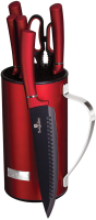 

Набор ножей Berlinger Haus, Burgundy Metallic Line BH-2582