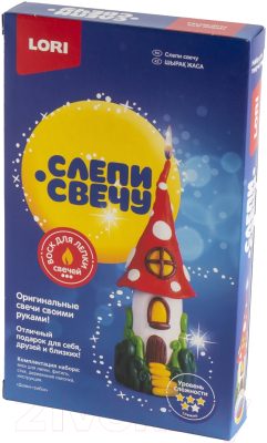 Изображение товара Набор для изготовления свечей Lori Восковая свеча. Слепи свечу. Домик-грибок / Св-023