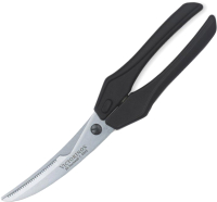 

Ножницы кухонные Victorinox, 7.6343