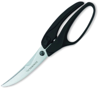

Ножницы кухонные Victorinox, 7.6344