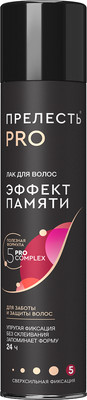 Лак для укладки волос Прелесть Professional Эффект памяти сверхсильной фиксации для любого типа волос