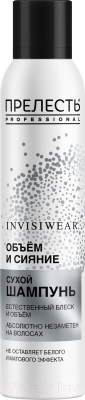 Сухой шампунь для волос Прелесть Professional Invisiwear объем и блеск (200мл)
