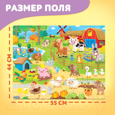 Развивающая игра Puzzle Time Большая ферма / 6031125