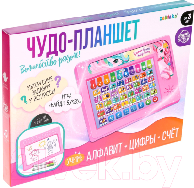 Развивающая игрушка Zabiaka Умный обучающий планшет / 5266374