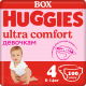 Подгузники детские Huggies Ultra Comfort 4 Disney Box Girl (100шт) - 