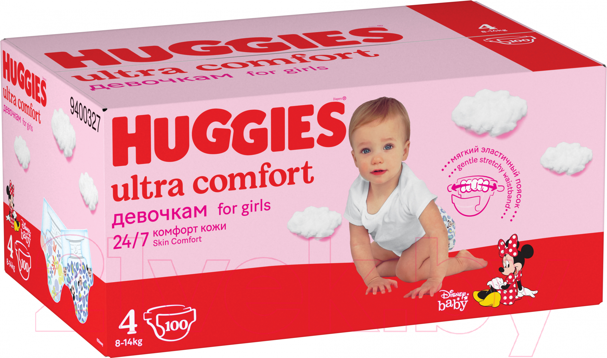 Подгузники детские Huggies Ultra Comfort 4 Disney Box Girl (100шт)