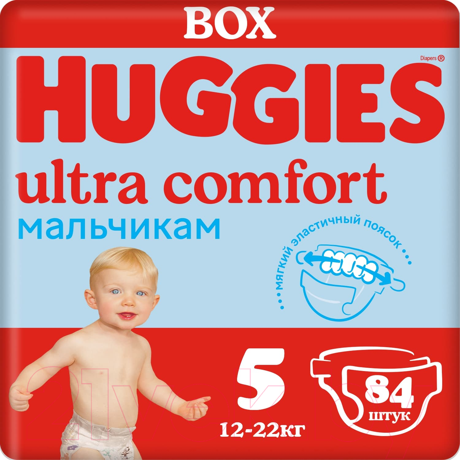Подгузники детские Huggies Ultra Comfort 5 Disney Box Boy