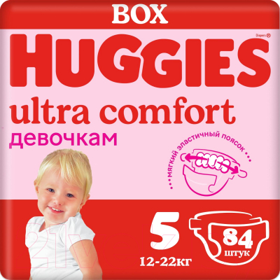 Подгузники детские Huggies Ultra Comfort 5 Disney Box Girl (84шт)