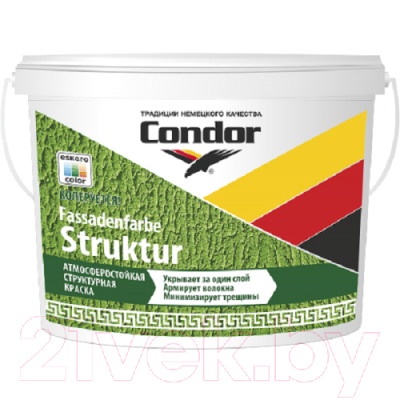 Краска CONDOR Fassadenfarbe Struktur 0.2-0.5 (7.5кг)
