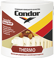 

Краска, Thermo