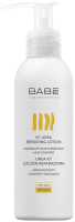 Лосьон для тела Laboratorios Babe Для сухой и чувствительной кожи с 10% уреа (500мл) - 
