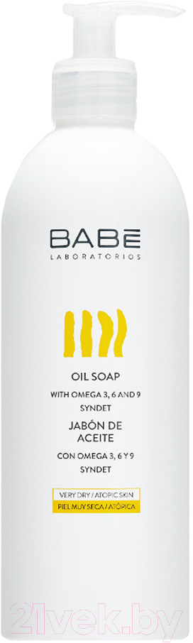 Мыло жидкое Laboratorios Babe Масляное для проблемной сухой кожи