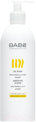 Мыло жидкое Laboratorios Babe Масляное для проблемной сухой кожи (500мл)