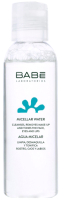 Мицеллярная вода Laboratorios Babe Travel Size (100мл) -