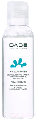 Мицеллярная вода Laboratorios Babe Travel Size (100мл)