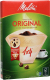 Фильтр для кофеварки Melitta Original 1x4/40 - 