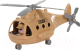 Вертолет игрушечный Полесье Альфа-Сафари / 72474 - 