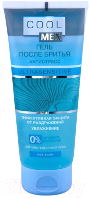 Гель после бритья Cool men Ultrasensitive для чувствительной кожи (200мл)