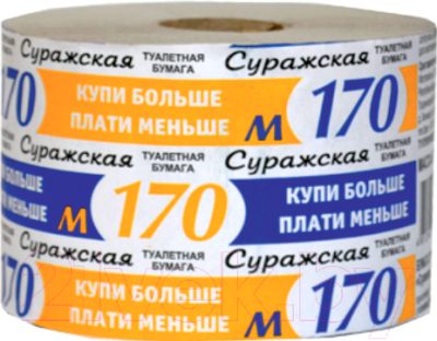 Туалетная бумага Суражская М-170