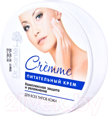 

Крем для лица Dr. Sante, Cremme питательный для лица и тела
