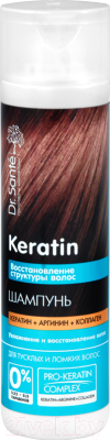 Шампунь для волос Dr. Sante Keratin (250мл)