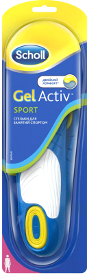 Стельки для обуви Scholl GelActiv Sport для женщин