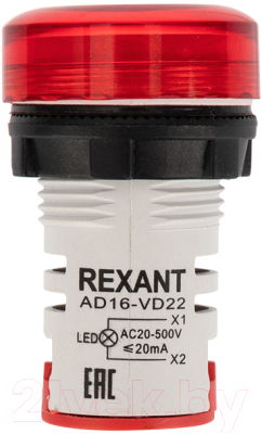 Индикатор напряжения Rexant 36-5000 (красный)