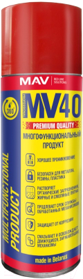 Смазка техническая MAV MV-40 / 11411-318 (520мл)
