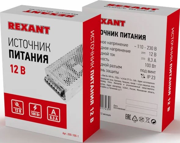 Блок питания для светодиодной ленты Rexant 220 V AC/12 V DC 9 A 100 W / 200-100-1