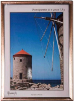 

Рамка Фрейм-А, 800304016