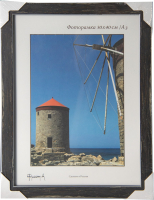 

Рамка Фрейм-А, Галерея / 1566-65313040
