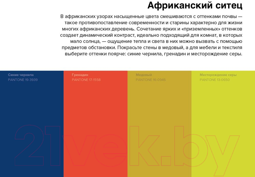 Как соорудить небольшую дамбу от реки? - Дом и дача - форум строителей и садоводов