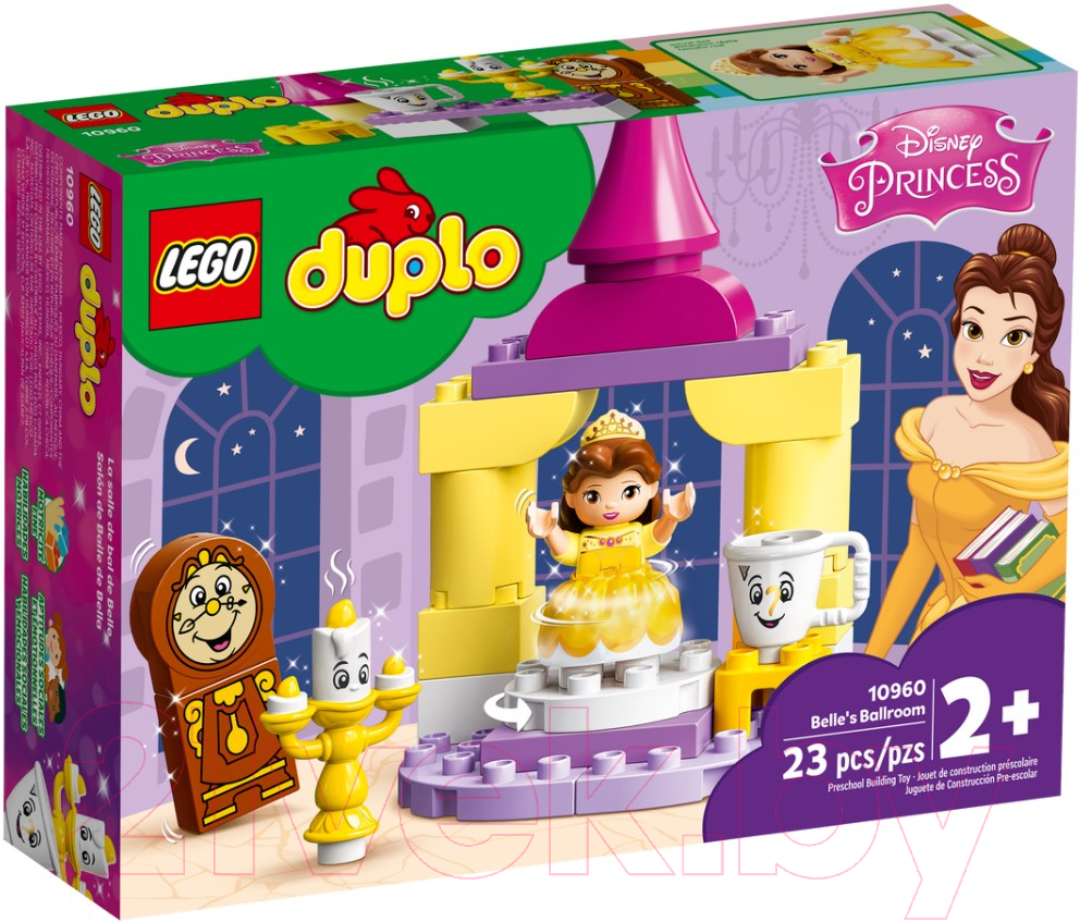 Конструктор Lego Disney Duplo Бальный зал Белль 10960